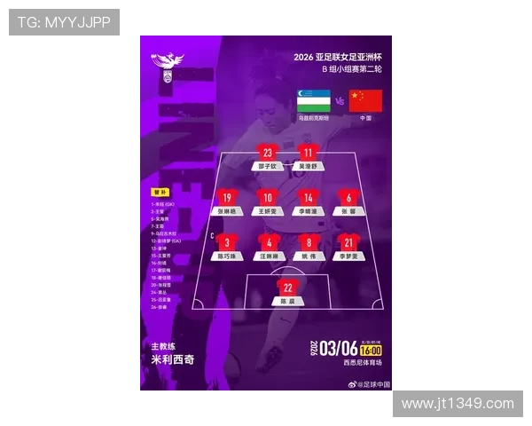 聚焦世界杯金靴奖赔率走势与夺冠热门前锋解析2026赛前格局透视 - 副本 (2) - 副本 - 副本