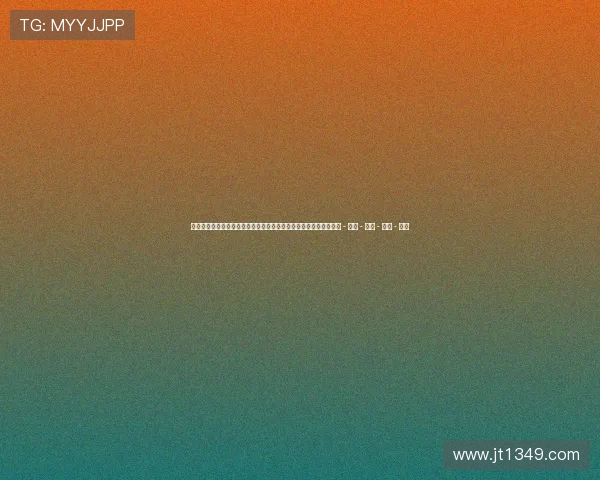 聚焦体育社交热点趋势引领全民互动与品牌共振新时代创新发展浪潮 - 副本 - 副本 - 副本 - 副本