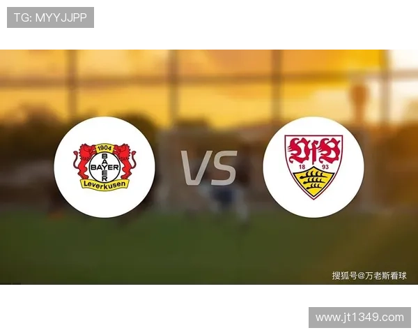 德甲赛事直播平台助你实时跟踪每场精彩对决与赛况更新