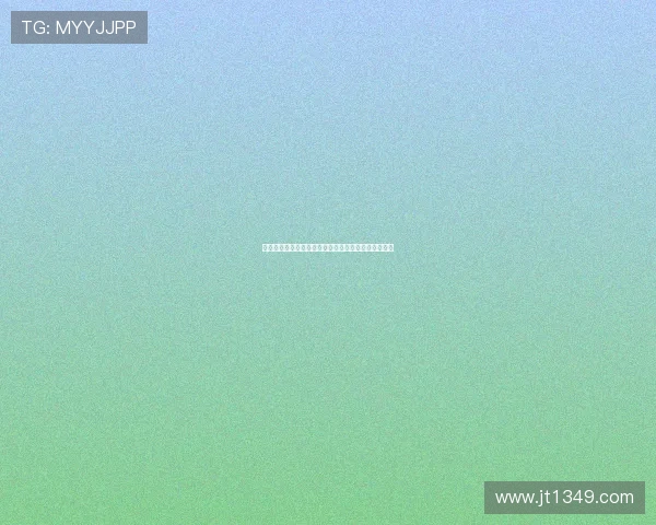 德甲新闻网站分析：深入解读联赛动态与球队表现趋势