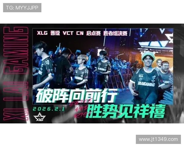 2026世界杯赛事全程直播精彩呈现 最强球队对决抢先看 - 副本 - 副本