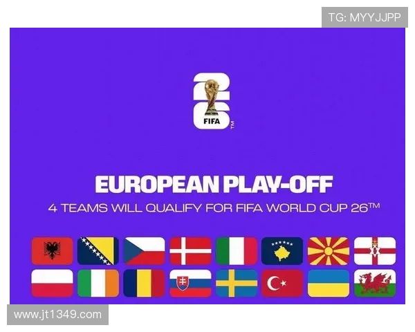 2026年世界杯精彩赛事直播入口全网高清观看指南 - 副本 (2)