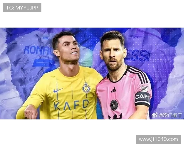 C罗携手梅西再创纪录 欧洲豪门联赛迎来巅峰对决风云 - 副本 - 副本 (2)