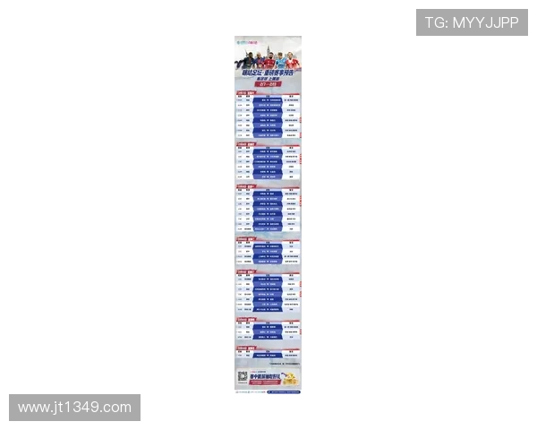 世界杯赛场最新战报实时追踪各队精彩进展与关键瞬间 - 副本 - 副本 - 副本 世界杯赛场最新战报实时追踪各队精彩进展与关键瞬间 - 副本 - 副本 - 副本