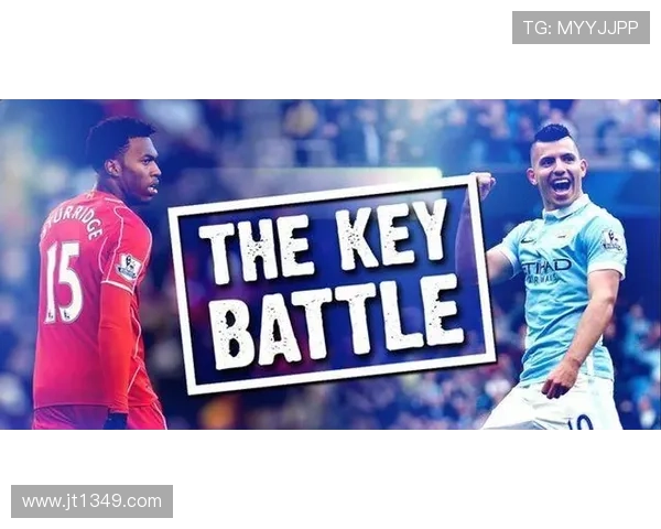 免费畅享英超比赛精彩直播无广告高清视频直播平台推荐 - 副本 (2) - 副本